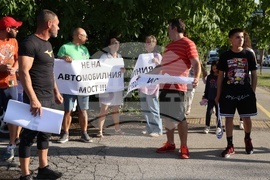 Булевард „Овча купел“ и улица „Момкова баня“- транспортен мост - протест