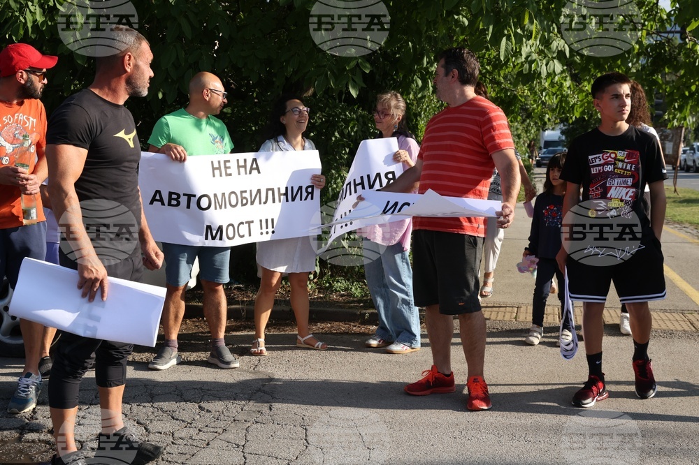 Булевард „Овча купел“ и улица „Момкова баня“- транспортен мост - протест