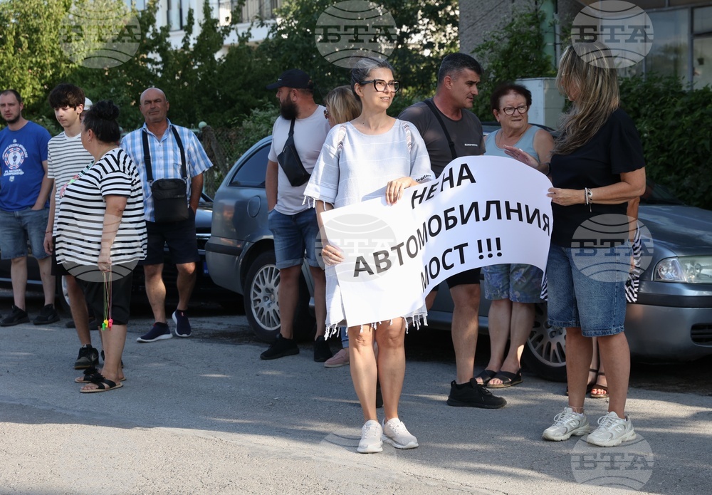 Булевард „Овча купел“ и улица „Момкова баня“- транспортен мост - протест