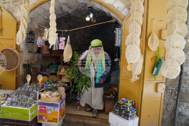 APTOPIX Israel Palestinians Daily Life