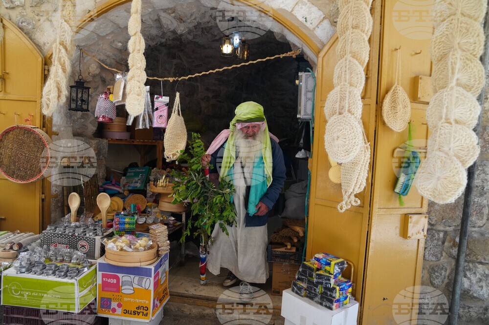 APTOPIX Israel Palestinians Daily Life