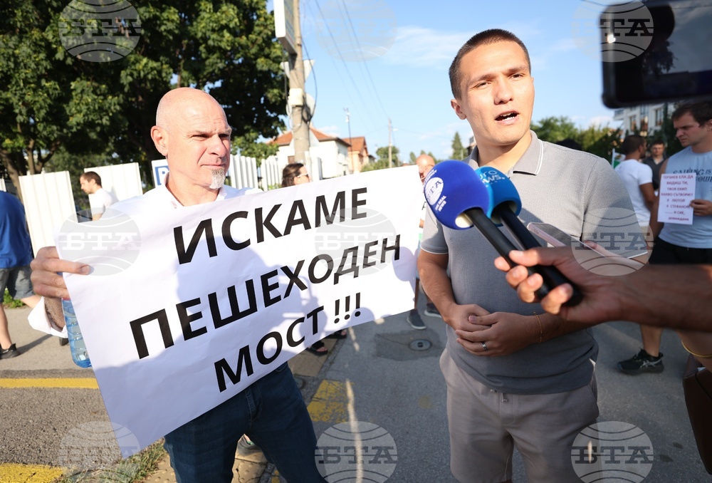 Булевард „Овча купел“ и улица „Момкова баня“- транспортен мост - протест