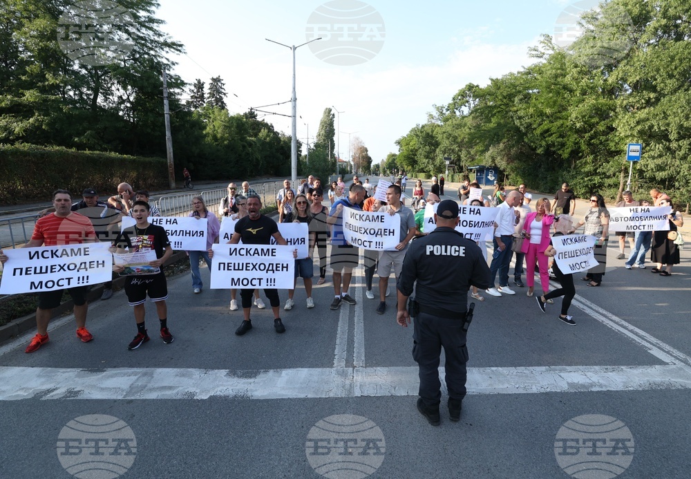 Булевард „Овча купел“ и улица „Момкова баня“- транспортен мост - протест