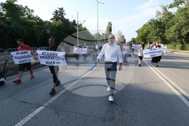 Булевард „Овча купел“ и улица „Момкова баня“- транспортен мост - протест