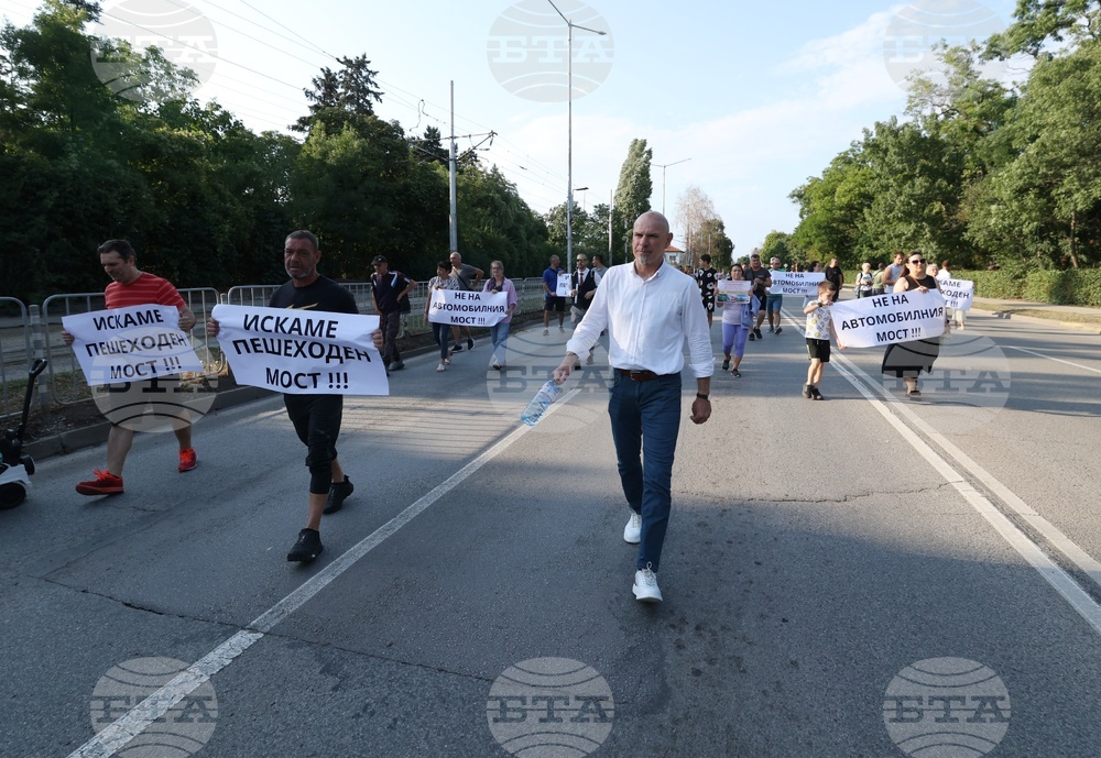 Булевард „Овча купел“ и улица „Момкова баня“- транспортен мост - протест
