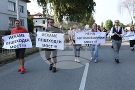 Булевард „Овча купел“ и улица „Момкова баня“- транспортен мост - протест