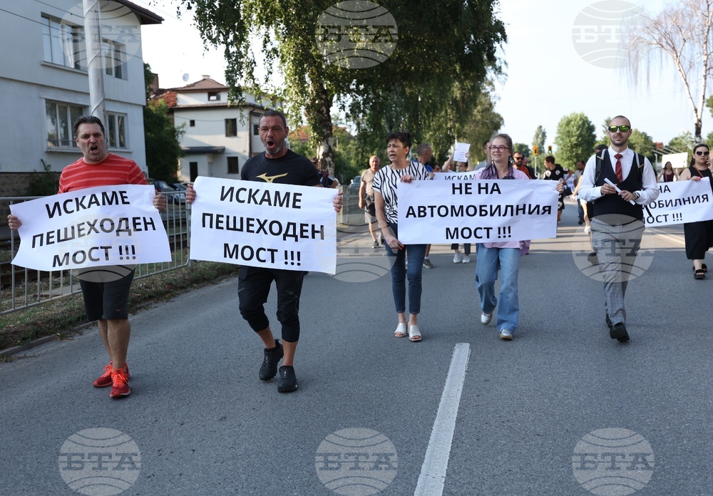 Булевард „Овча купел“ и улица „Момкова баня“- транспортен мост - протест