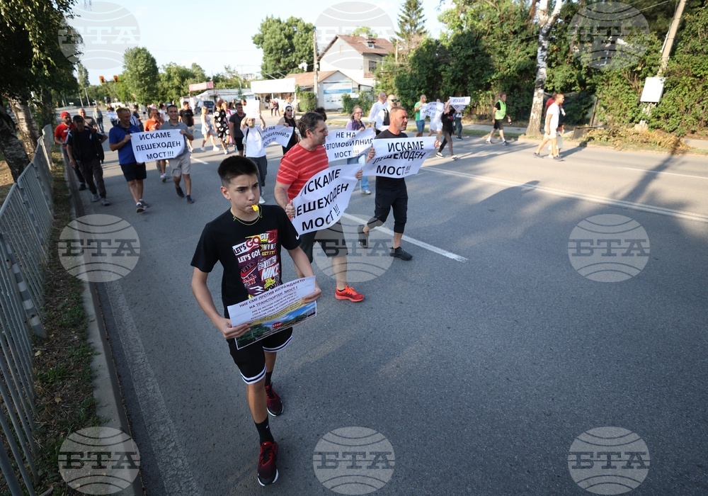 Булевард „Овча купел“ и улица „Момкова баня“- транспортен мост - протест