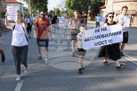 Булевард „Овча купел“ и улица „Момкова баня“- транспортен мост - протест