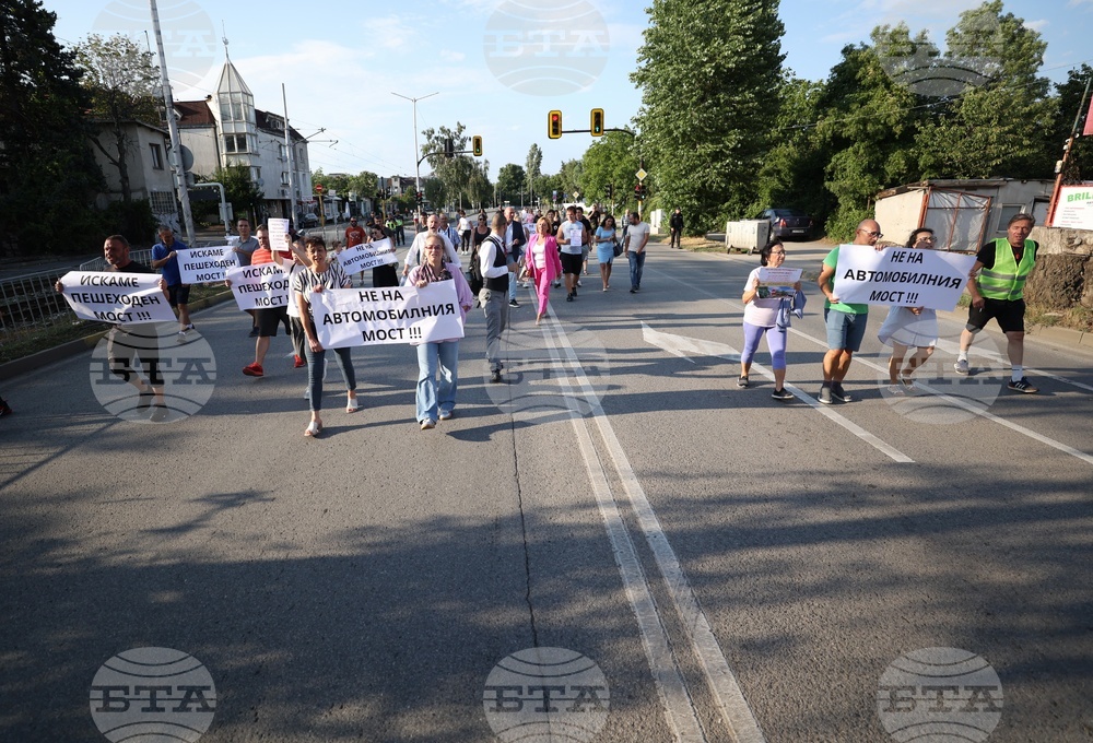 Булевард „Овча купел“ и улица „Момкова баня“- транспортен мост - протест