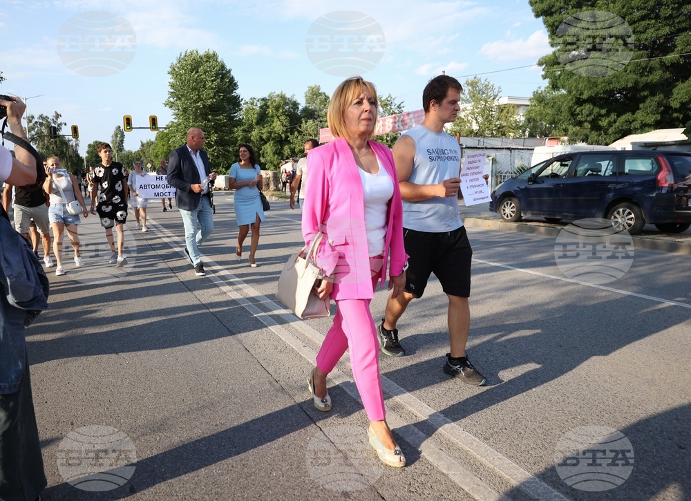 Булевард „Овча купел“ и улица „Момкова баня“- транспортен мост - протест