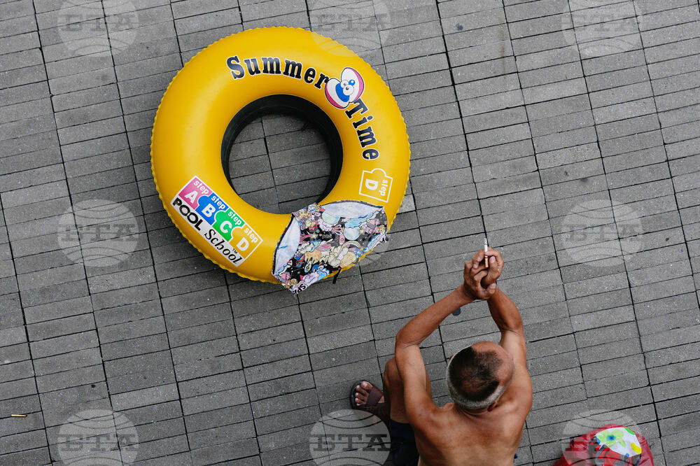 China Daily Life