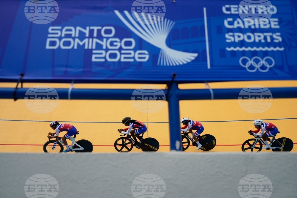Central American and Caribbean Games Cycling