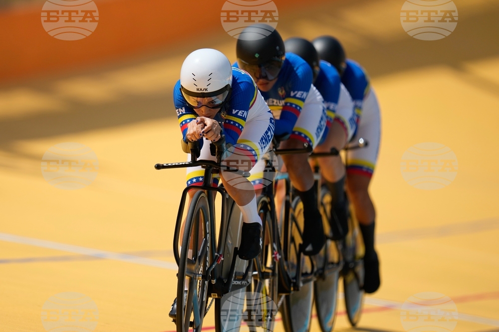 Central American and Caribbean Games Cycling