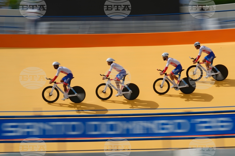 Central American and Caribbean Games Cycling