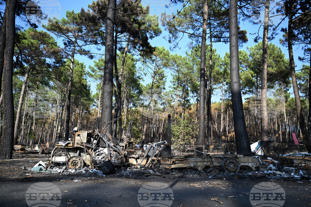 France Wildfires