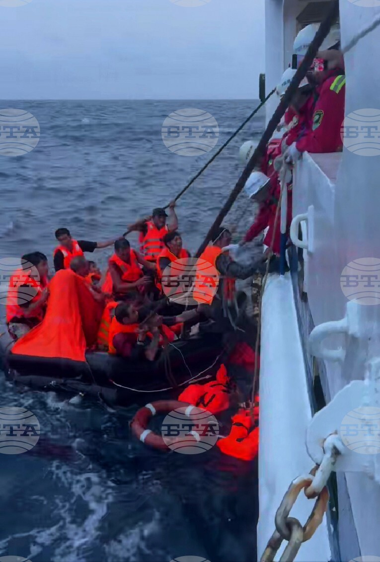 China Vietnam Ship Sinking