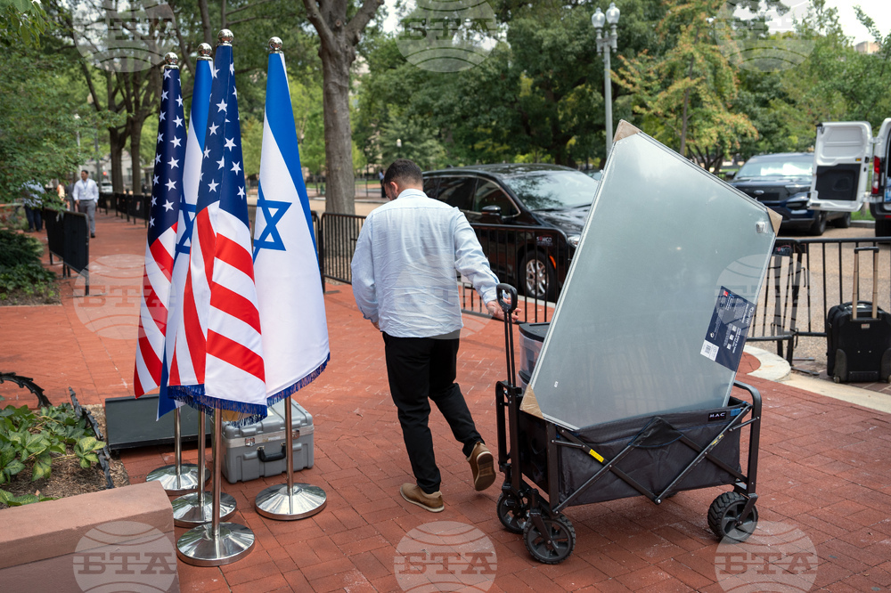 US Israel Trump