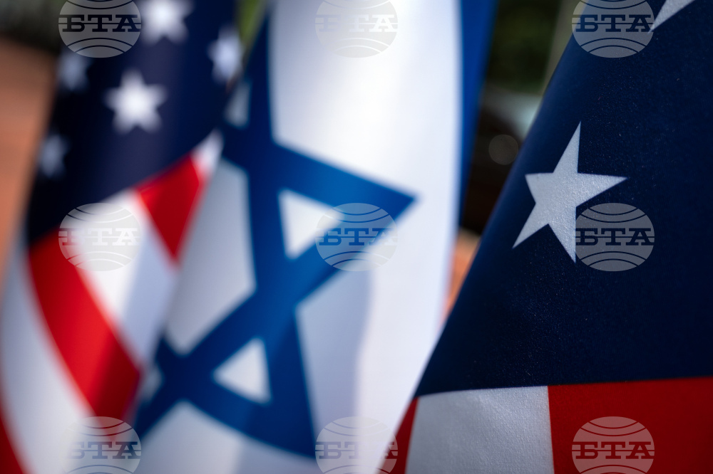 US Israel Trump