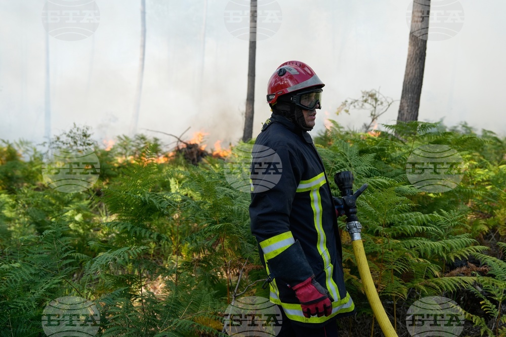 France Wildfires