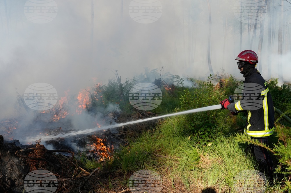 France Wildfires