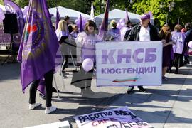 КНСБ - синдикална акция