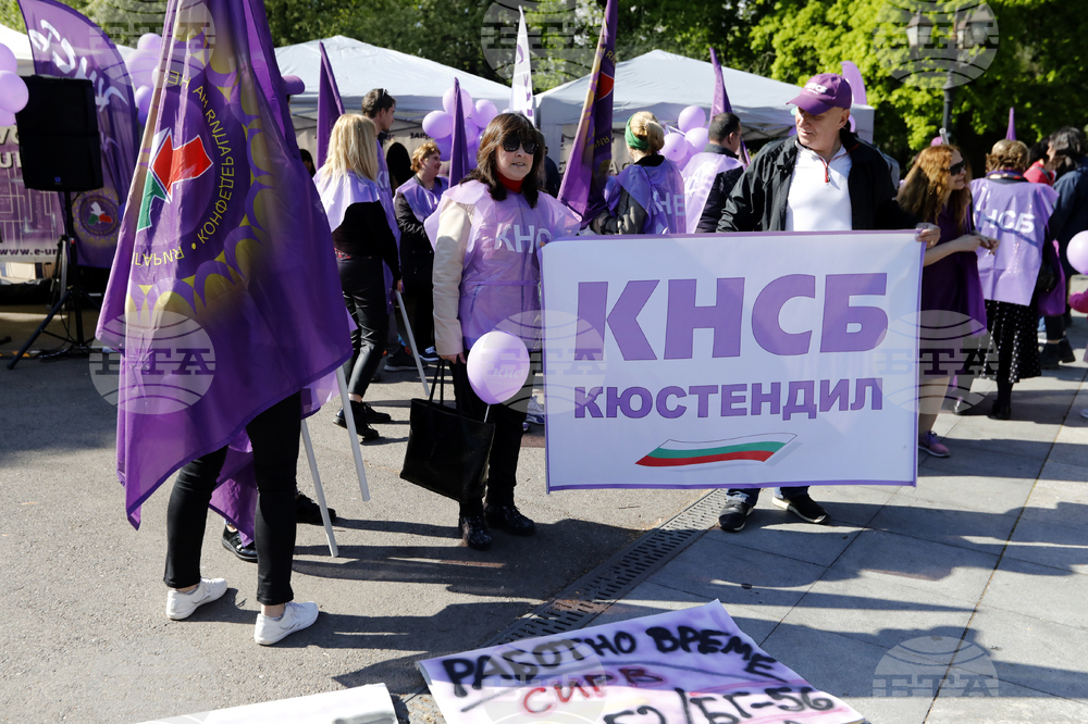 КНСБ - синдикална акция