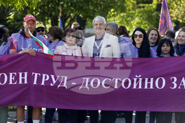 КНСБ - синдикална акция