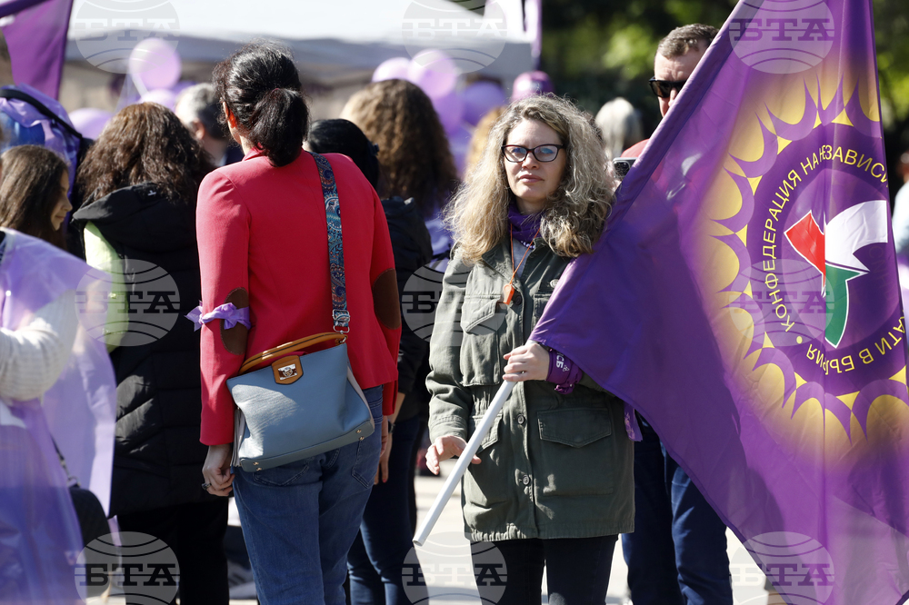 КНСБ - синдикална акция