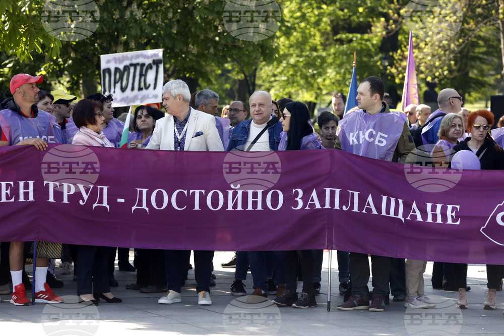 КНСБ - синдикална акция