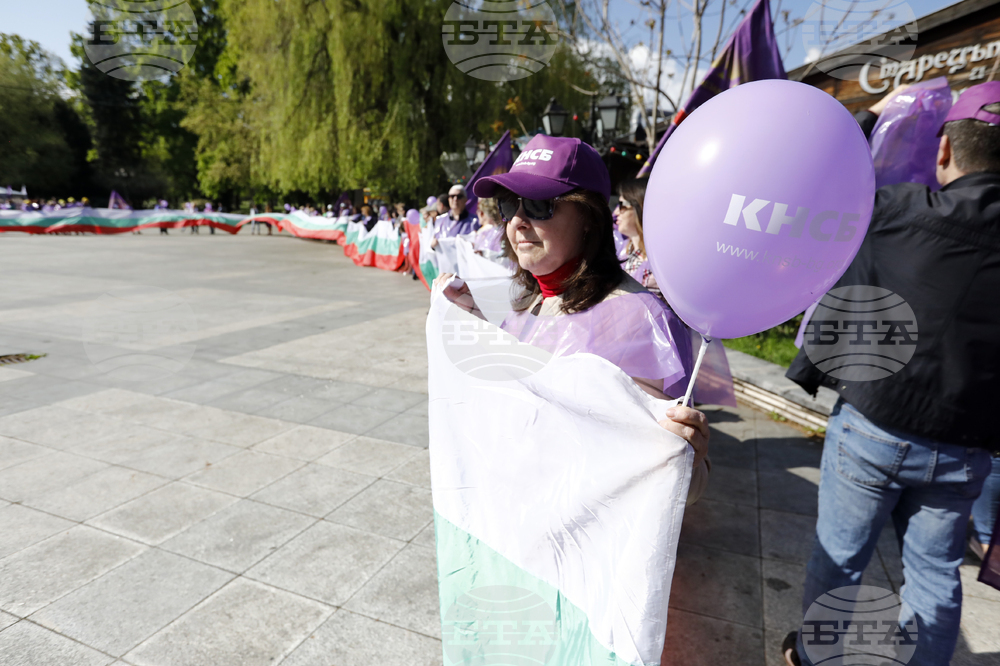 КНСБ - синдикална акция