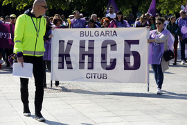 КНСБ - синдикална акция