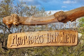 Село Делчево - планински туризъм