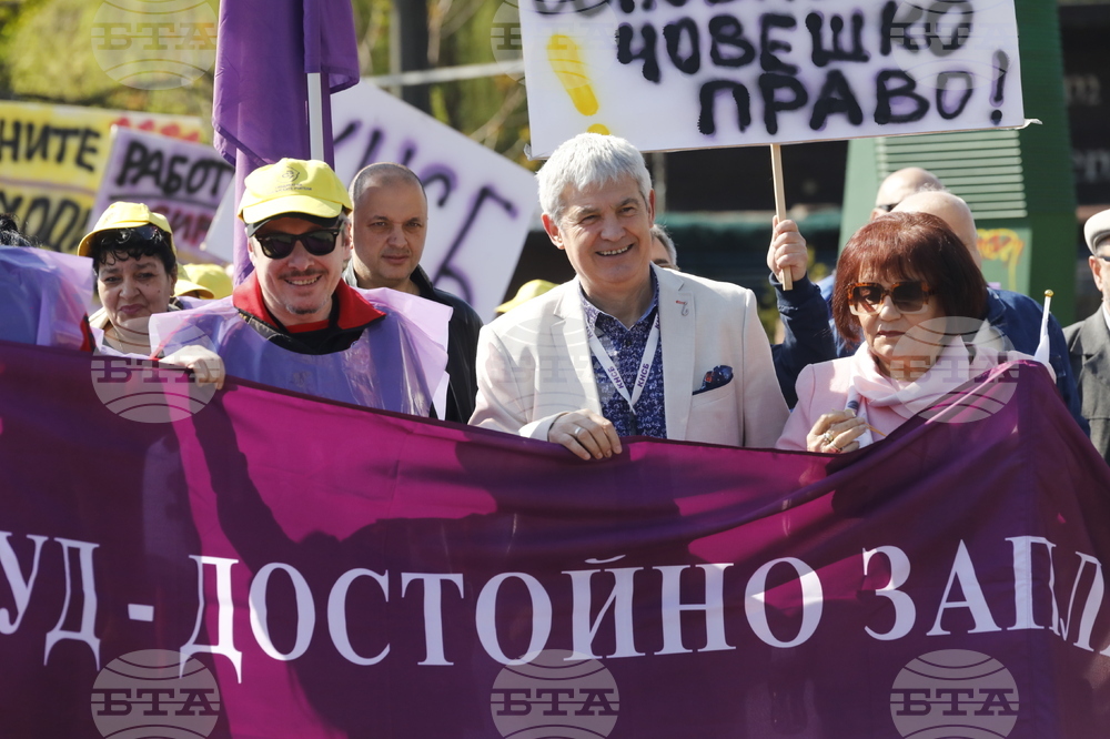 КНСБ - синдикална акция