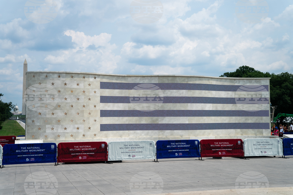 National Military Memorial