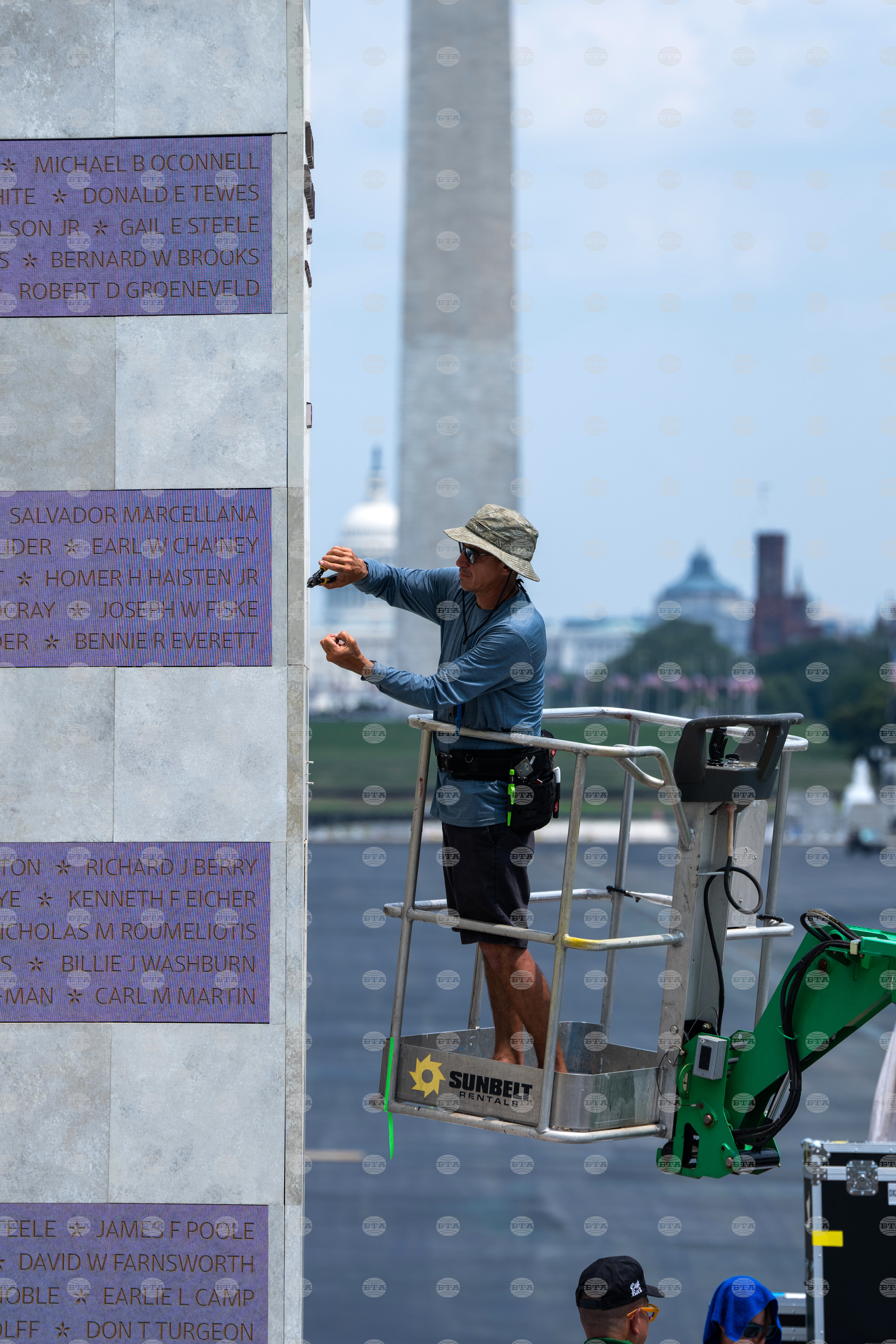 National Military Memorial