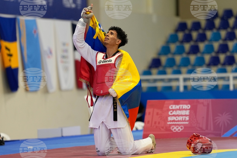 Central American and Caribbean Games Taekwondo