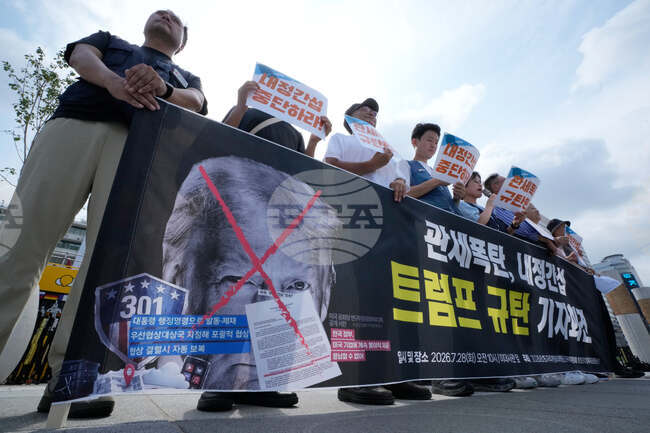 South Korea US Trump Tariffs