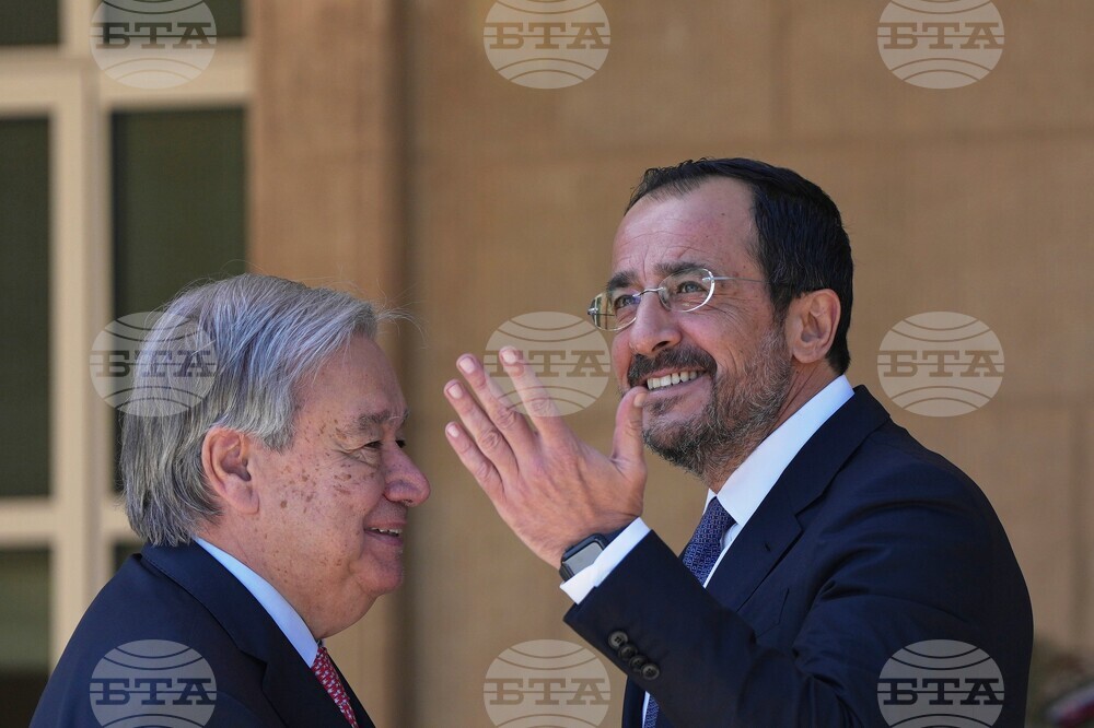 Cyprus Peace Talks