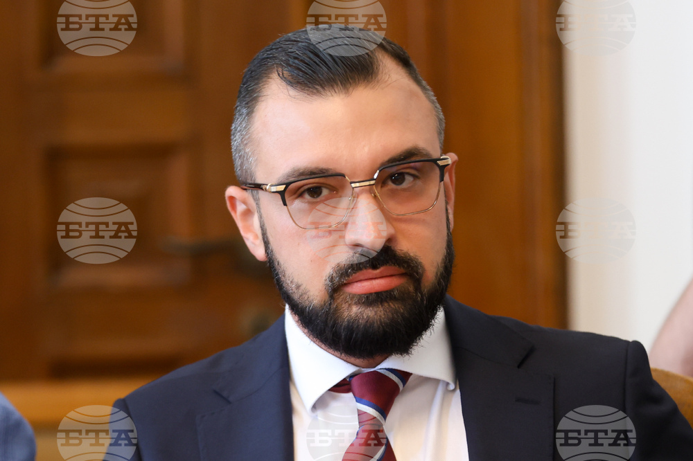 Народно събрание - Комисия по образованието и науката