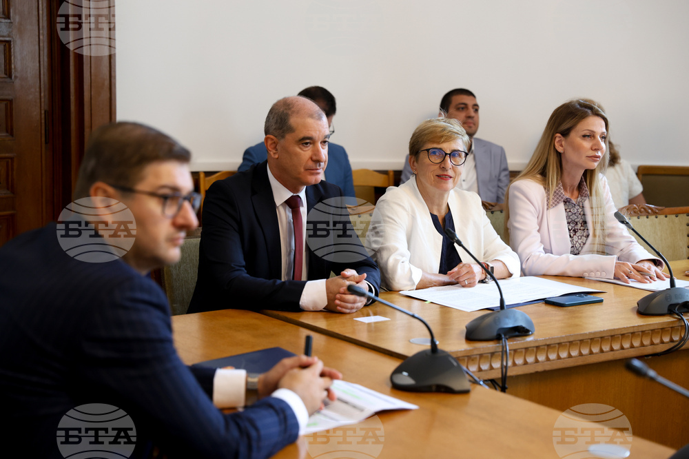 Народно събрание - Комисия по образованието и науката