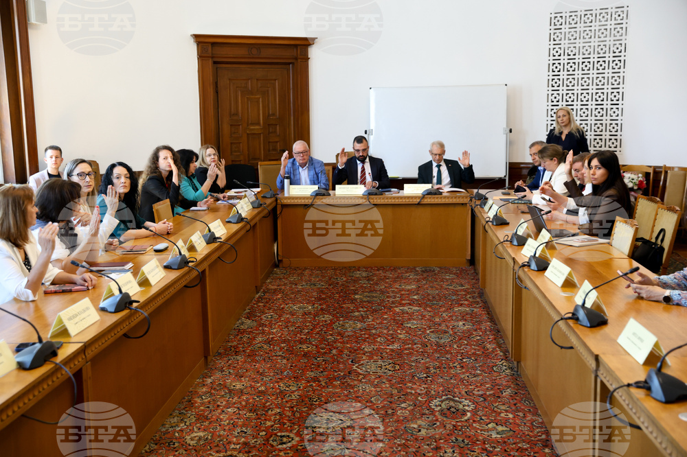 Народно събрание - Комисия по образованието и науката