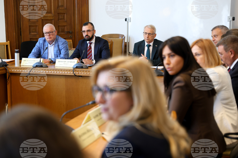 Народно събрание - Комисия по образованието и науката