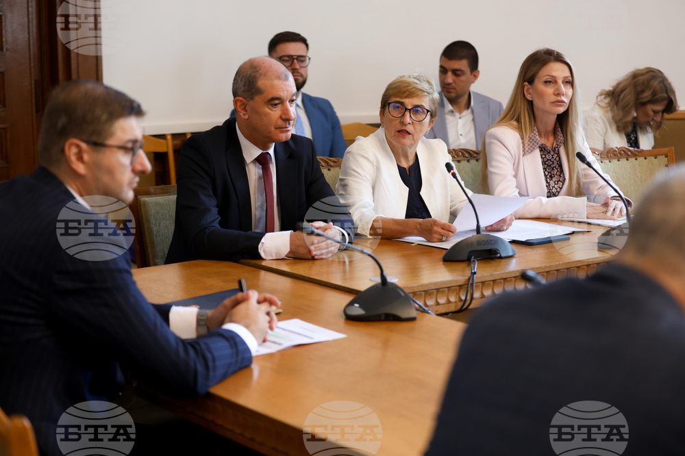 Народно събрание - Комисия по образованието и науката