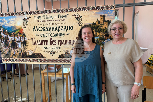 „Таланти без граница“ - международна изложба - откриване 