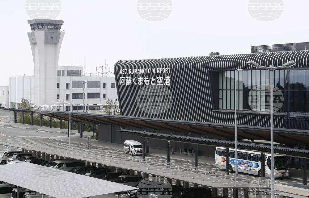 Japan Earthquake