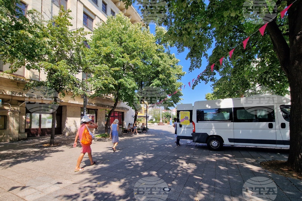Бургас - Световен ден за борба с хепатита - инициатива