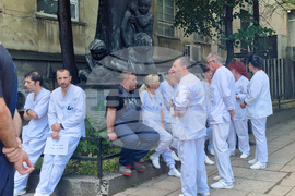 Държавно дружество „Бул Био-НЦЗПБ“ - служители - протест