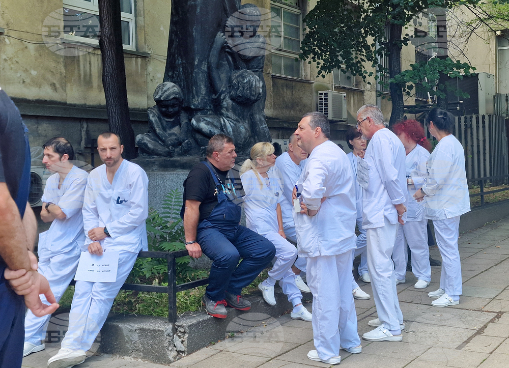 Държавно дружество „Бул Био-НЦЗПБ“ - служители - протест
