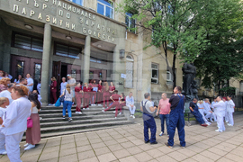 Държавно дружество „Бул Био-НЦЗПБ“ - служители - протест